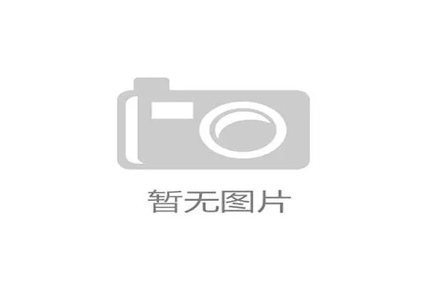 国羽男双需提升关键分掌控能力并加强体能训练以增强整体竞技水平 国羽男双需提升关键分掌控能力并加强体能训练以增强整体竞技水平