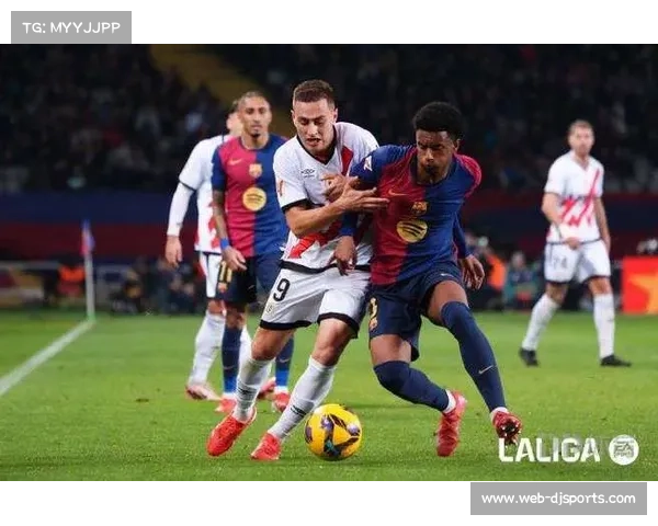 巴萨强势回归积分榜，与皇马仅一分之差