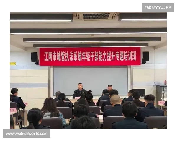 从业人员培训体系优化，提升专业人才安全执法水平