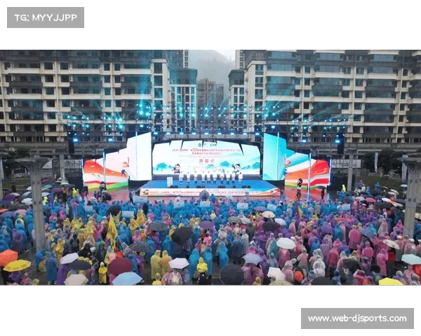 中国国际山地户外运动公开赛第20届筹备工作启动