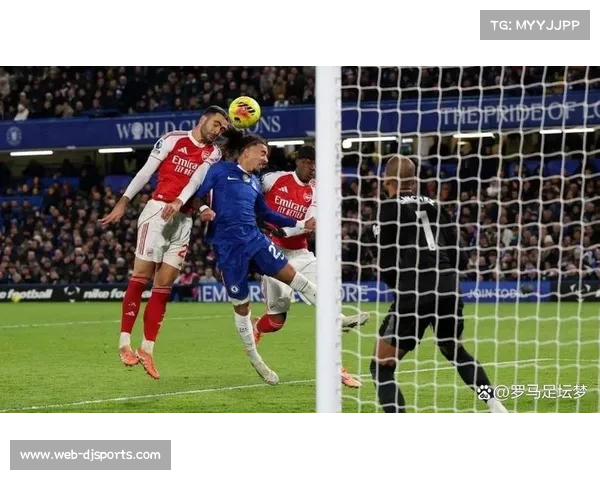 切尔西坚守平局，阿森纳客场失分领跑优势缩小