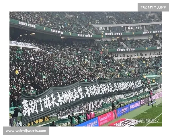 塞维利亚德比全城沸腾，足球文化深植安达卢西亚