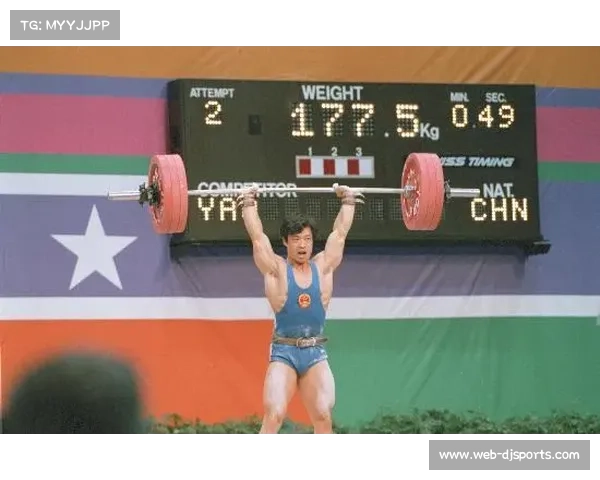 亚洲举重训练中心邀请全球举重大师齐聚海宁